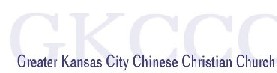 gkcccc.org